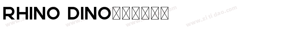 rhino dino字体转换